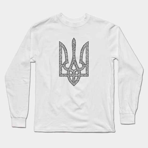 Ukraine. State emblem of Ukraine. Peace Long Sleeve T-Shirt by Hub Design